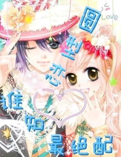 黄金矿工海底版