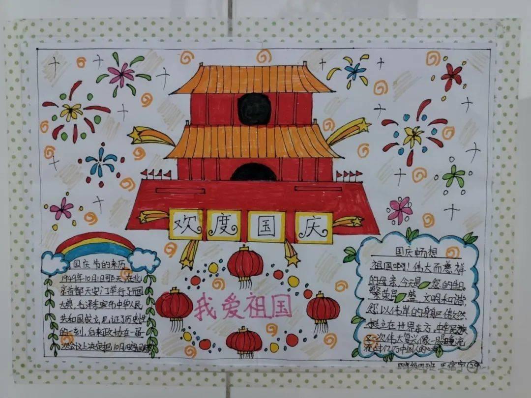 华建集团——2023年1-9月企业能力分析研究报告