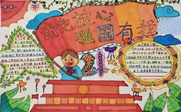 逃离废弃的城堡