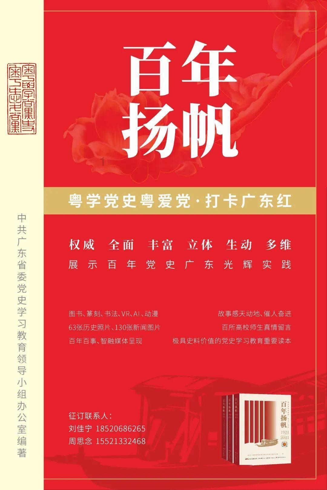 深入挖掘什么叫做爱情,探寻新鲜有趣话题 - 红迪网
